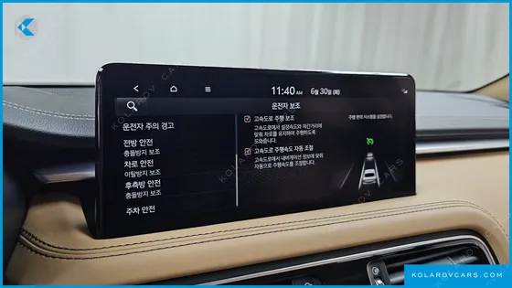 GENESIS G70 GASOLINE 2.0T 4WD