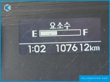 HYUNDAI MIGHTY SUPER CAP