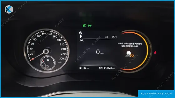 GENESIS G70 GASOLINE 2.0T 2WD