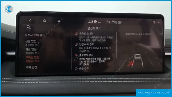 GENESIS G70 GASOLINE 2.0T 2WD