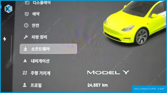 TESLA MODEL Y RWD