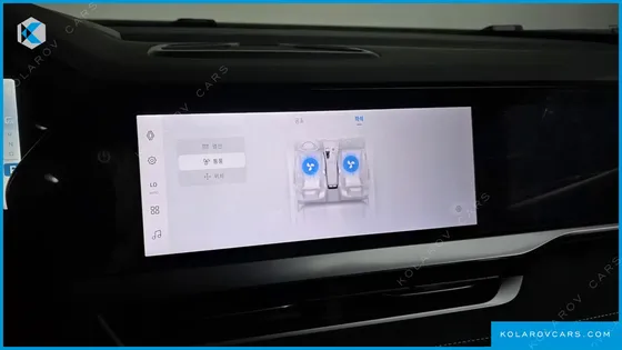 RENAULT KOREA GRAND KOLEOS 1.5 E-TECH ESPRIT ALPHINE 2WD