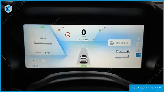 RENAULT KOREA GRAND KOLEOS 1.5 E-TECH ESPRIT ALPHINE 2WD