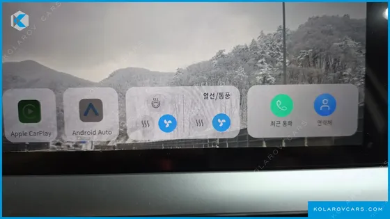 RENAULT KOREA GRAND KOLEOS 1.5 E-TECH ESPRIT ALPHINE 2WD