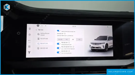 RENAULT KOREA GRAND KOLEOS 1.5 E-TECH ESCAPADE 2WD