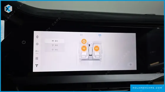 RENAULT KOREA GRAND KOLEOS 1.5 E-TECH ESCAPADE 2WD