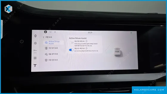 RENAULT KOREA GRAND KOLEOS 1.5 E-TECH ESCAPADE 2WD