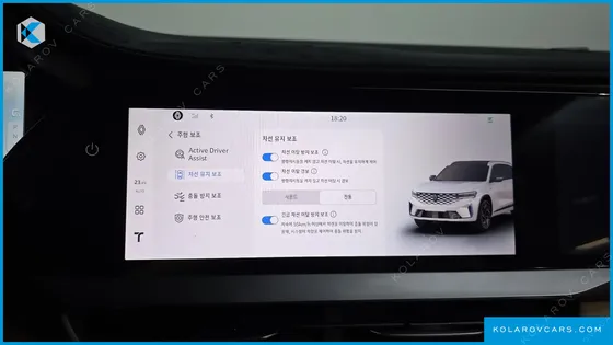 RENAULT KOREA GRAND KOLEOS 1.5 E-TECH ESCAPADE 2WD