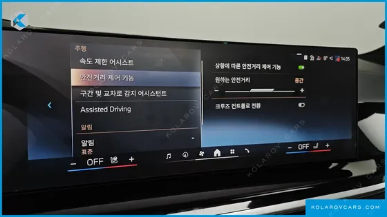 BMW X7 XDRIVE 40I M SPORT 6STR