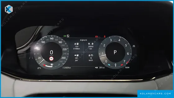 LAND ROVER RANGE ROVER EVOQUE P250 DYNAMIC SE