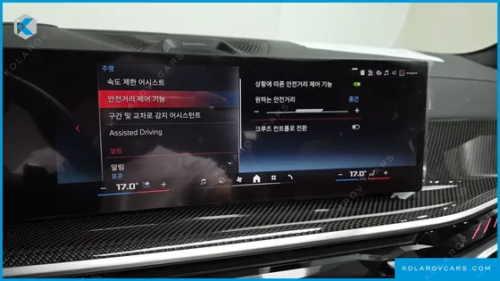 BMW X7 M60I XDRIVE M SPORT 6STR