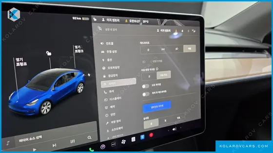TESLA MODEL Y LONG RANGE AWD