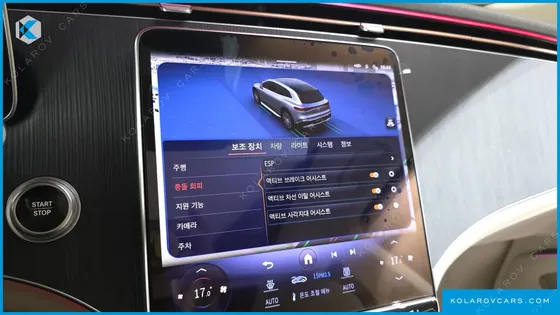 MERCEDES EQS EQS450 4MATIC