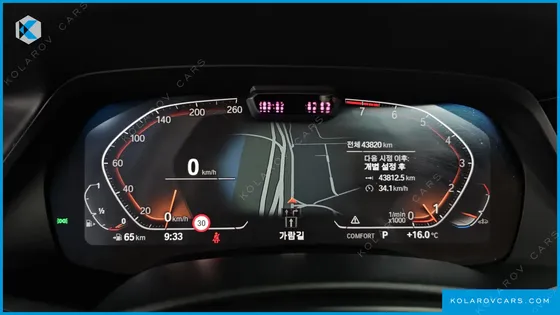 BMW X6 XDRIVE40I M SPORT