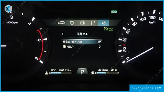 KGM - SSANGYONG REXTON DIESEL 2.2 2WD
