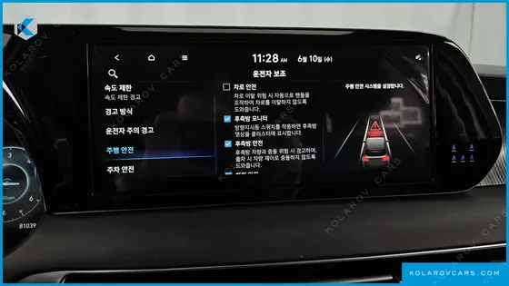 HYUNDAI PALISADE DIESEL 2.2 4WD