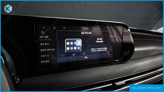 HYUNDAI PALISADE DIESEL 2.2 2WD