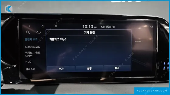 HYUNDAI PALISADE GASOLINE 3.8 4WD