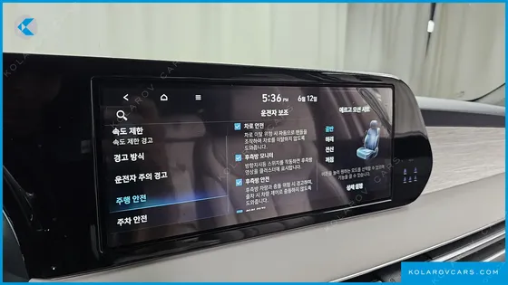 HYUNDAI PALISADE DIESEL 2.2 4WD