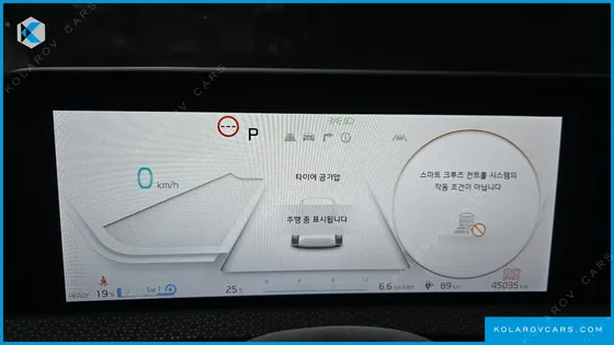 KIA EV6 LONG RANGE