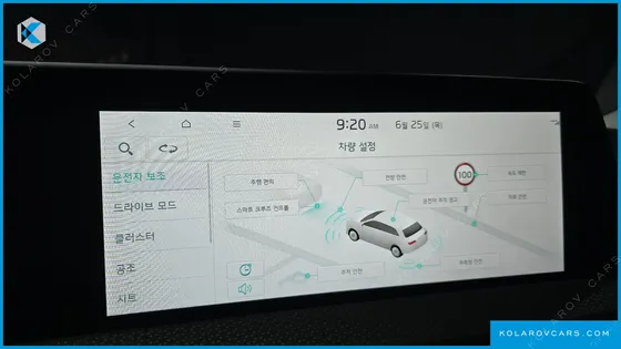 KIA EV6 LONG RANGE