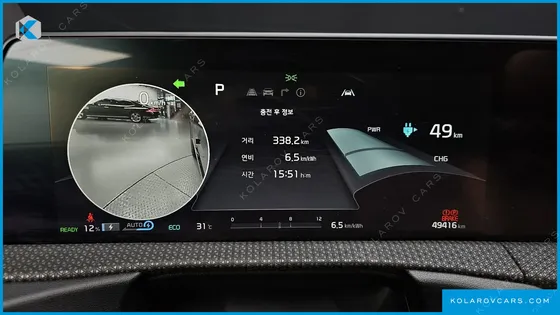 KIA EV6 LONG RANGE