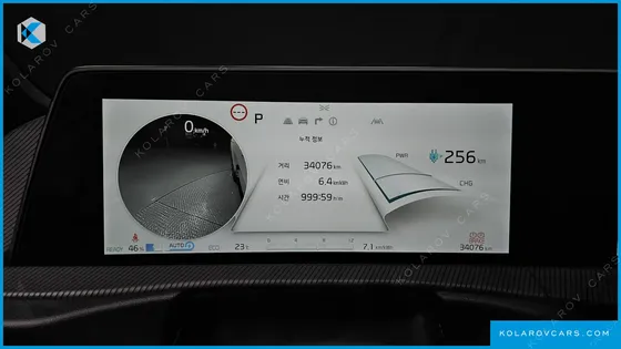 KIA EV6 LONG RANGE