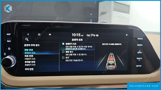 HYUNDAI SONATA 2.0