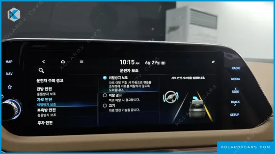 HYUNDAI SONATA 2.0