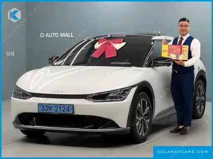 KIA EV6 LONG RANGE