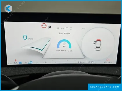 KIA EV6 LONG RANGE