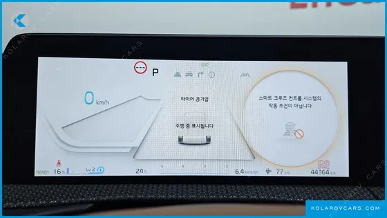 KIA EV6 LONG RANGE