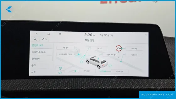KIA EV6 LONG RANGE