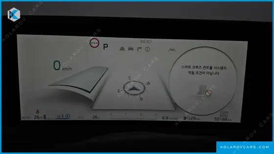 KIA EV6 LONG RANGE