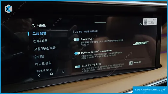 HYUNDAI PALISADE GASOLINE 2.5T 4WD 7-SEATER