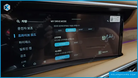 HYUNDAI PALISADE GASOLINE 2.5T 4WD 7-SEATER
