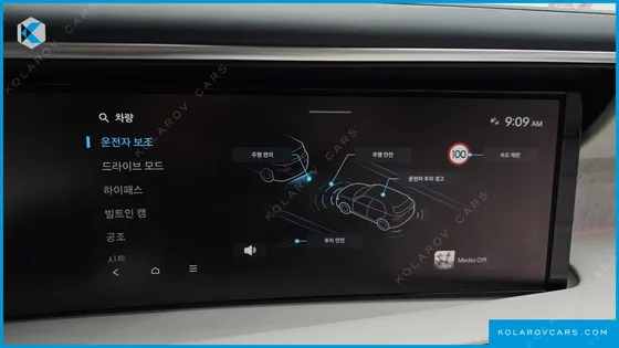 HYUNDAI PALISADE GASOLINE 2.5T 4WD 9-SEATER