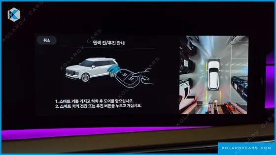 HYUNDAI PALISADE GASOLINE 2.5T 2WD 7-SEATER
