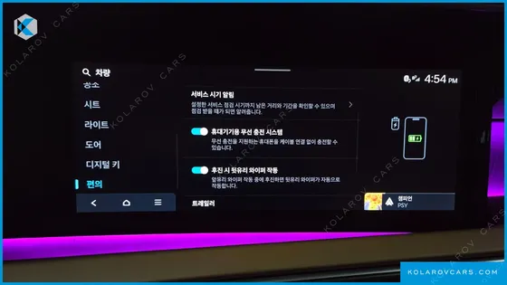HYUNDAI PALISADE GASOLINE 2.5T 2WD 7-SEATER