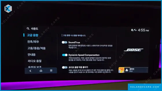 HYUNDAI PALISADE GASOLINE 2.5T 2WD 7-SEATER