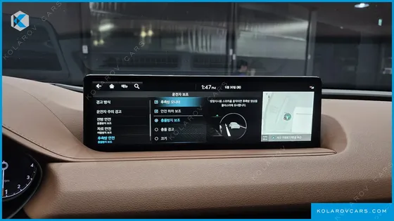 GENESIS G80 GASOLINE 2.5 TURBO 2WD