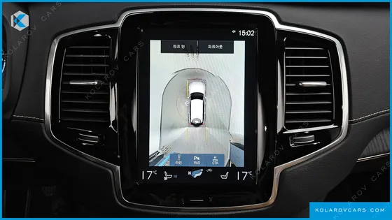 VOLVO XC90 T8 ULTIMATE BRIGHT HYBRID