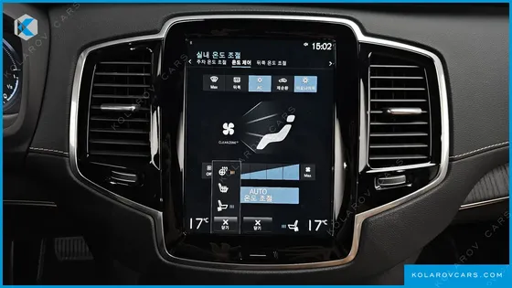 VOLVO XC90 T8 ULTIMATE BRIGHT HYBRID