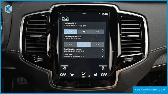 VOLVO XC90 T8 ULTIMATE BRIGHT HYBRID