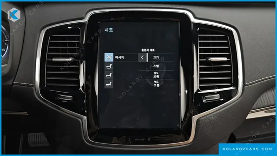 VOLVO XC90 T8 ULTIMATE BRIGHT HYBRID