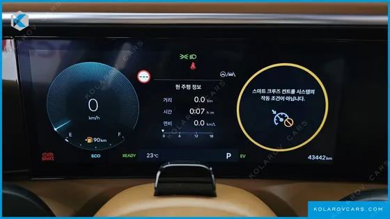 HYUNDAI PALISADE HEV 2.5T 4WD 9-SEATER