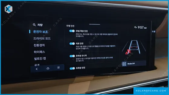 HYUNDAI PALISADE HEV 2.5T 4WD 9-SEATER