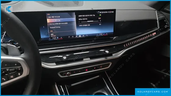 BMW X5 XDRIVE 40I M SPORT