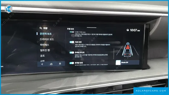HYUNDAI PALISADE GASOLINE 2.5T 2WD 9-SEATER