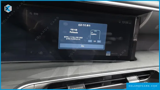 HYUNDAI PALISADE GASOLINE 2.5T 2WD 9-SEATER
